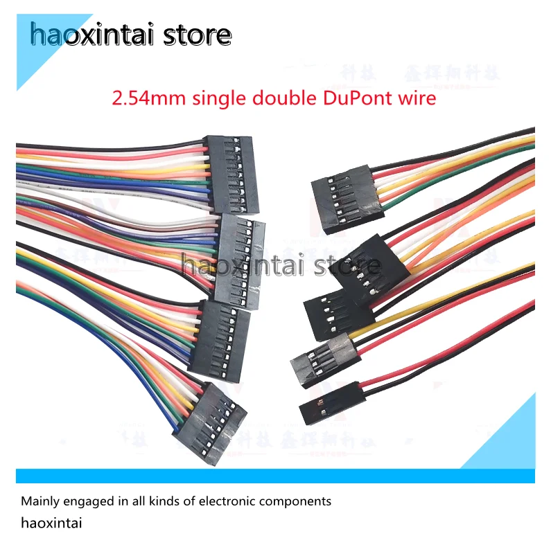 20PCS DuPont 2.54mm terminal line color flat line double head same direction flat line connecting line 2p3p4p5p6p7p8p9p10p