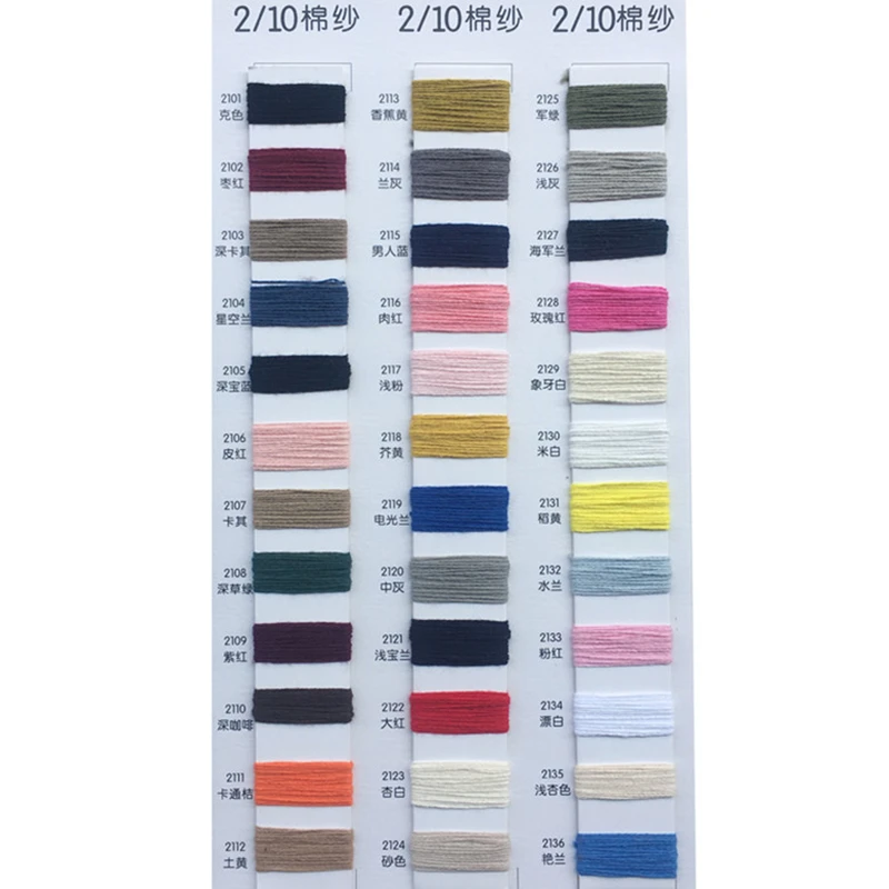 

20 KG 10 s/2 100% Cotton Yarn For Weaving Knitting Thread Colour Combed Yarns Eco-Friendly Healthy Small Wholesale