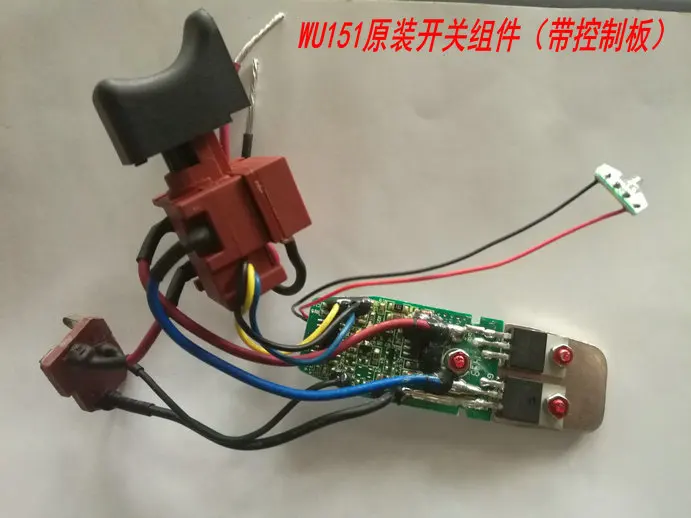 12V Lithium Rechargeable Drill Switch Switch Assembly Control Board for WORX WU151