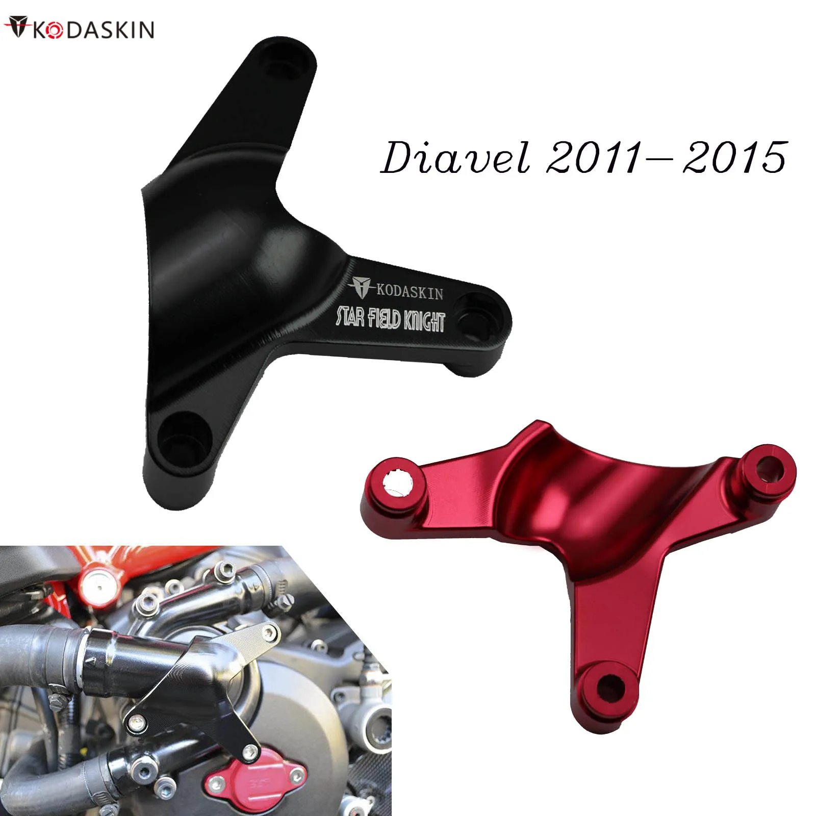 

KODASKIN Water Pump Cover Guard Clutch Engine Water Pumps Cover for Ducati Diavel 2011-2015