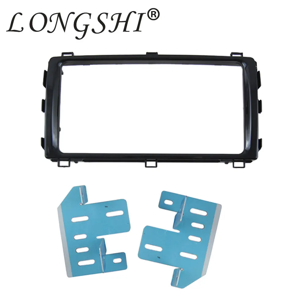 

LONGSHI 2 DIN Car refitting DVD frame DVD panel Fascia fit for 2014 Toyota Auris Facia Bezel Cover Face Plate Stereo ,2din