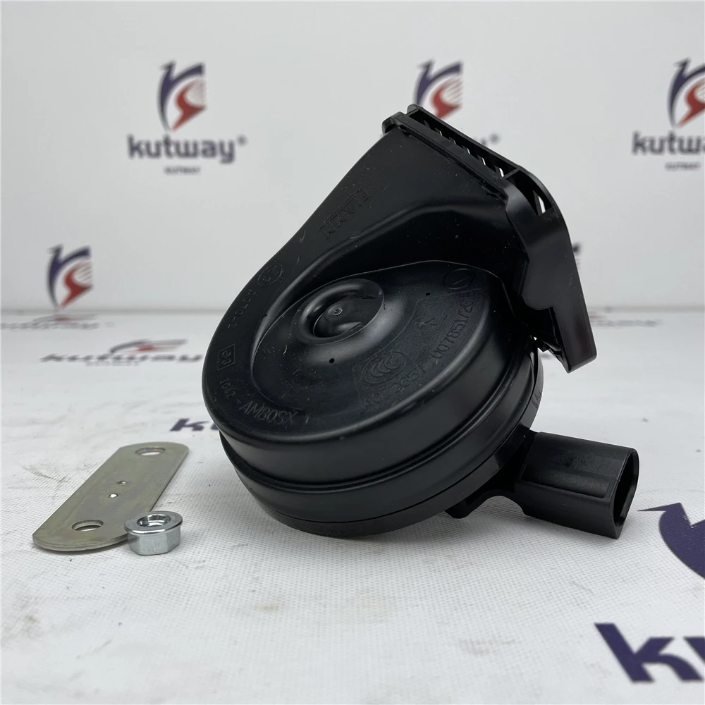 Kutway Horn-High Tone 510 Hz For Porsche Cayenne OEM:95563502201