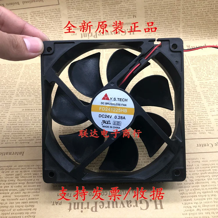 

Y.S TECH FD241225HB DC 24V 0.28A 120x120x25mm 2-wire Server Cooling Fan