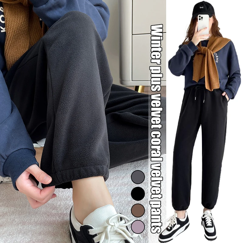 

Lady Fleece-Lined Sweatpants Thicken Coral Fleece Pants Winter Warm Sweatpants Jogger Pants Gym Trousers