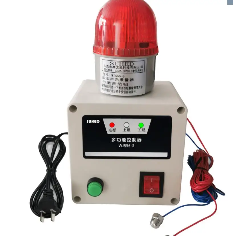 

Water Level Alarm, Water Flow, Water Tank Full of Water, Overflow, Leaking Pool, Lack of Water Tower, Sound and Light WJ556-S
