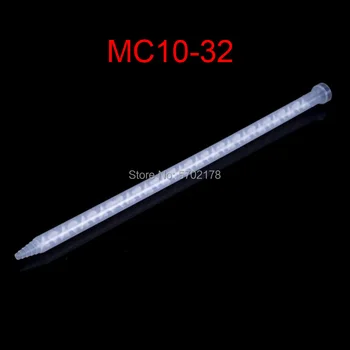 10pcs AB Glue Static Mouth Mixing Nozzles Tube Resin Glue Adhesive Mixing Tube Mixer Tools Set for Caulking Guns AB Glue Gun