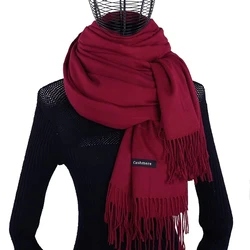 Bufanda de Cachemira de Invierno para mujer, chal LARGO DE pashmina, poncho cálido de 250g, hijab de marca de lujo, color rojo vino negro, talla grande