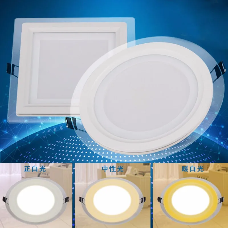 10pcs Dimmable LED Panel Downlight Square Glass Panel Lights High Brightness Ceiling Recessed Lamps For Home SMD5630 AC85-265V