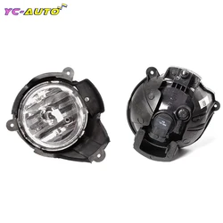 Front Bumper Fog Car Lights Driving Lamp For Chevrolet Captiva / Winstorm 2006-2010 Captiva Sport 2011-2012 P96626979 P96626980