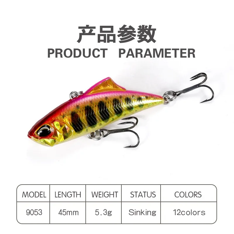 Japan Sinking Fishing Lure 5.3g/4.5cm Lipless Crankbaits Hard Artificial VIB Vibration Bait All Depth Winter Ice Fishing Tackle