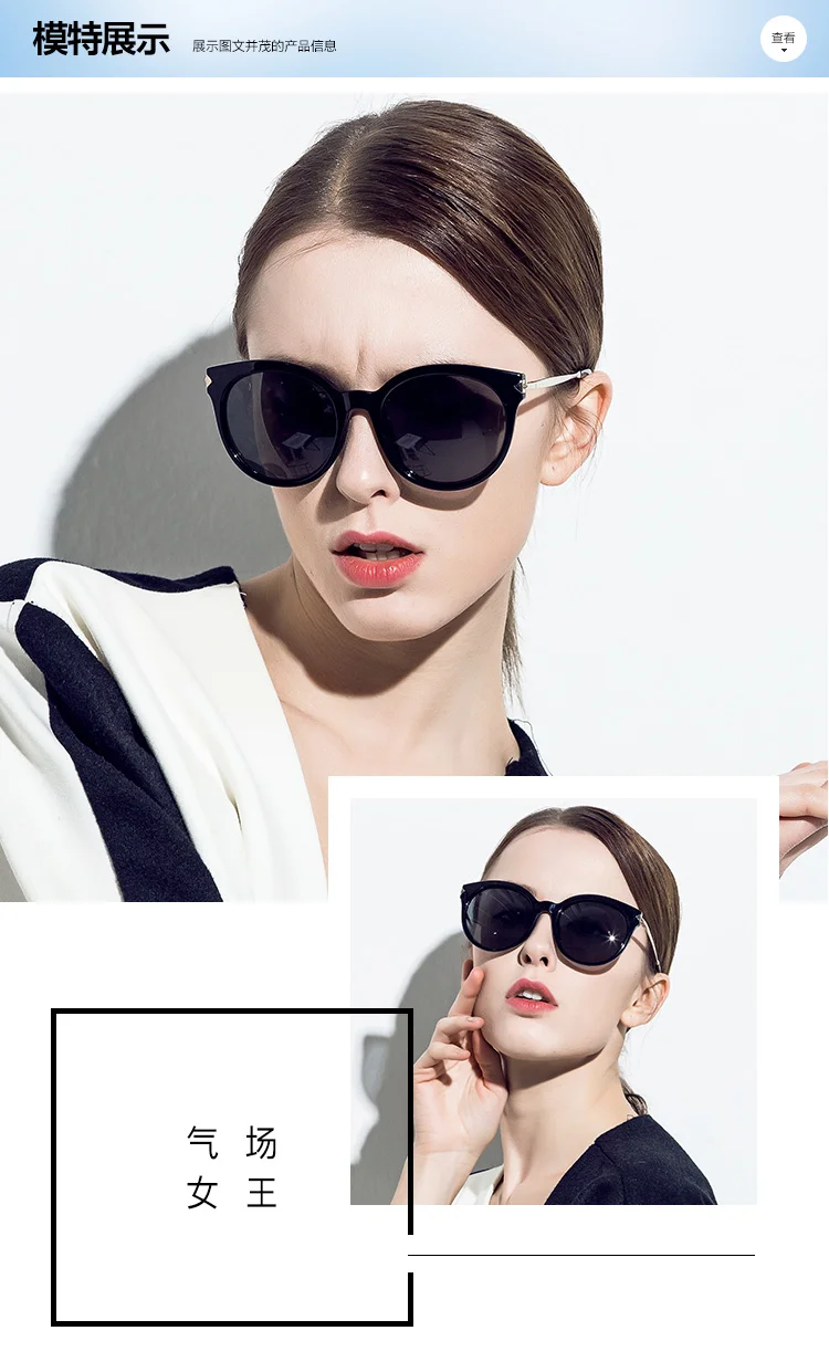 CAXMAN Sunglasses large frame sunglasses women retro sunglasses black super polarized glasses ladies driving mirror CX3146