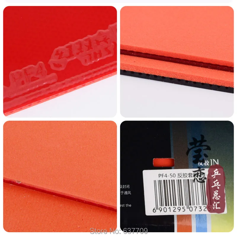 Original DHS new pf4 50 pf4-50 table tennis rubber with high elastic sponge suit for young people and new player