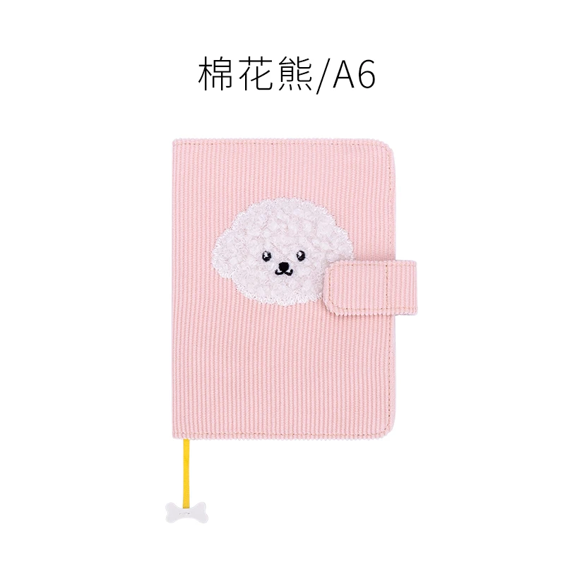 Kinbor Handโน้ตบุ๊คน่ารักสุนัขโน้ตบุ๊คA6 Hand Bookชุดสัตว์น่ารักสัตว์เลี้ยงHand Bookง่ายโน้ตบุ๊คHipster Planผ้าโน้ตบุ๊ค