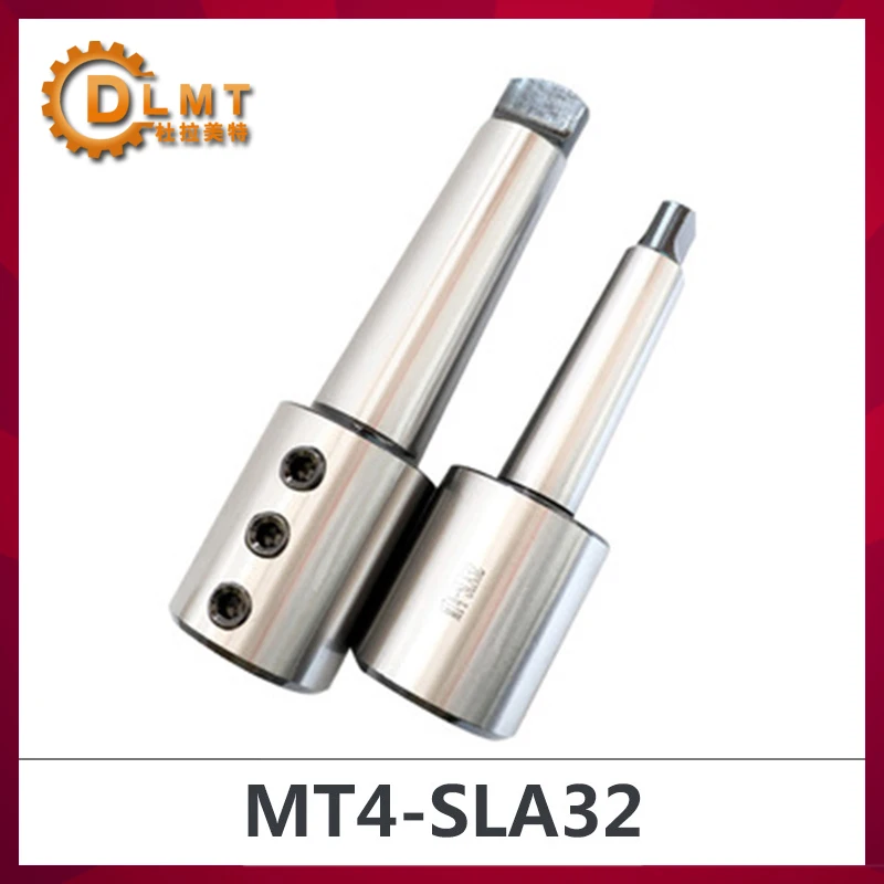 Set Of Drill Shank MT3 MT4 MT5 SLN25 32 40 Morse Side-Fixed Shank U Drill Shank Conversion Shank Radial Drilling Machine