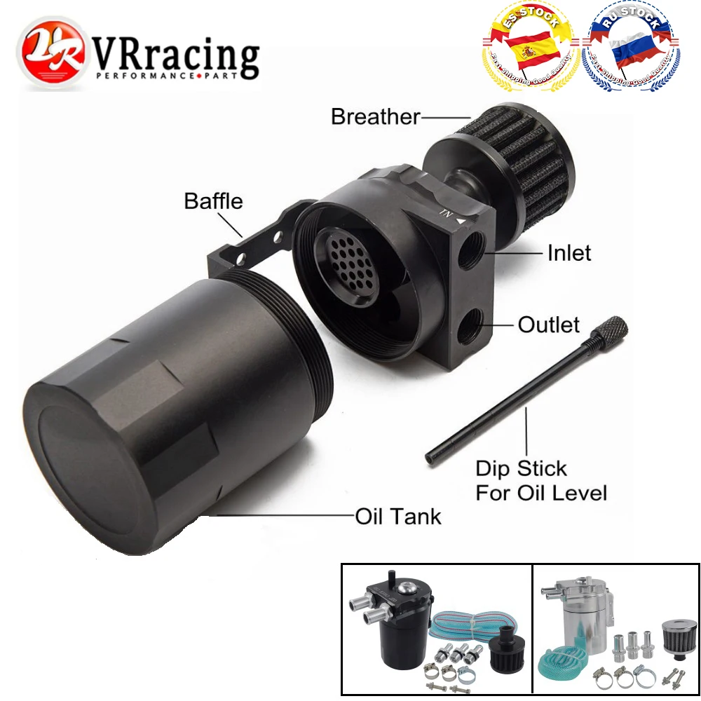 VR - 240ml Baffled Aluminum Oil Catch Can Reservoir Tank / Oil Tank With Filter Universal VR-TK64