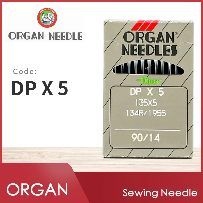 10 PCS DPX5 ORGAN Sewing Machine Needles For Industrial Sewing Accessories Japan DP*5 135X5 Knitting JUKI BROTHER