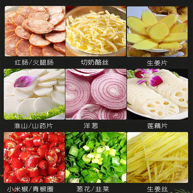 多機能電気野菜切断機,ポテトチップススライサー,シュレッダーおよびダイシング機,商業用およびレストラン用機器