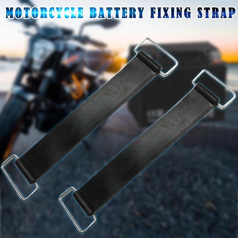 1PC/2PCS/4PCS Battery Rubber Band Strap Fixed Holder Elastic Bandage Belt Stretchable for Motorcycle Durable Small Size Lightwei