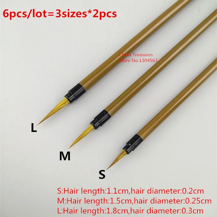 6pcs/lot,Chinese Painting Line Brush Gou Xian Gongbi Mao Bi Line Fine Paint Brush Pen