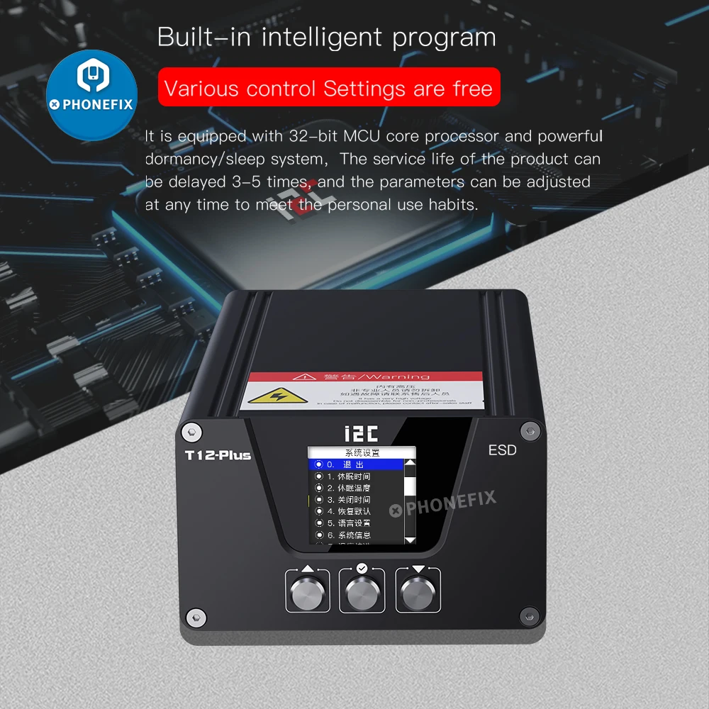 I2C T12 PLUS stazione di saldatura a doppia maniglia ad alta potenza 240W 2s riscaldamento elettrico strumenti di ferro per saldatura per