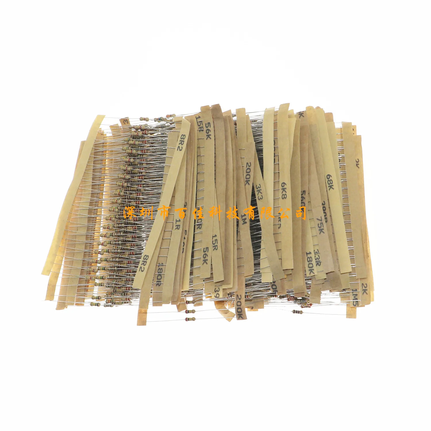 

1500pcs 75 Specifications × 20pcs Carbon Film Resistor Pack 1/4W A variety of plug-in resistors mixed package