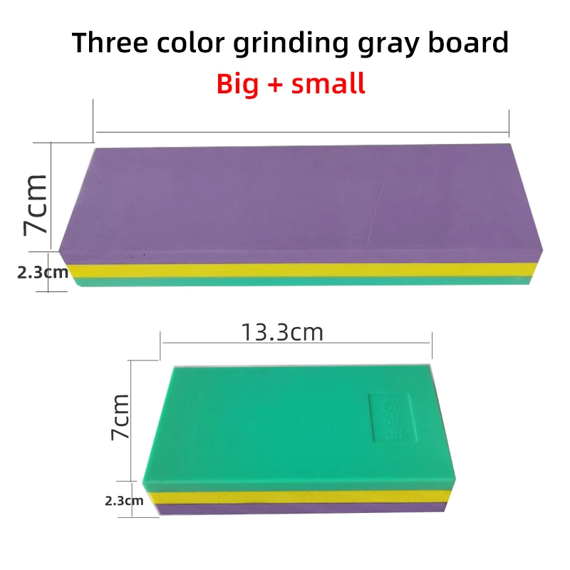 Grinding board automobile spray paint putty polishing board tool water sandpaper pad sandskin board polishing board