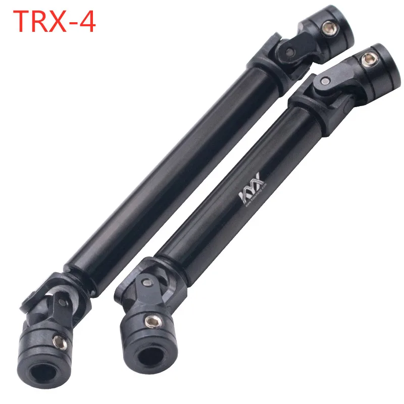 Reinforced steel front and rear drive shafts for TRAXXAS TRX4 TRX-4