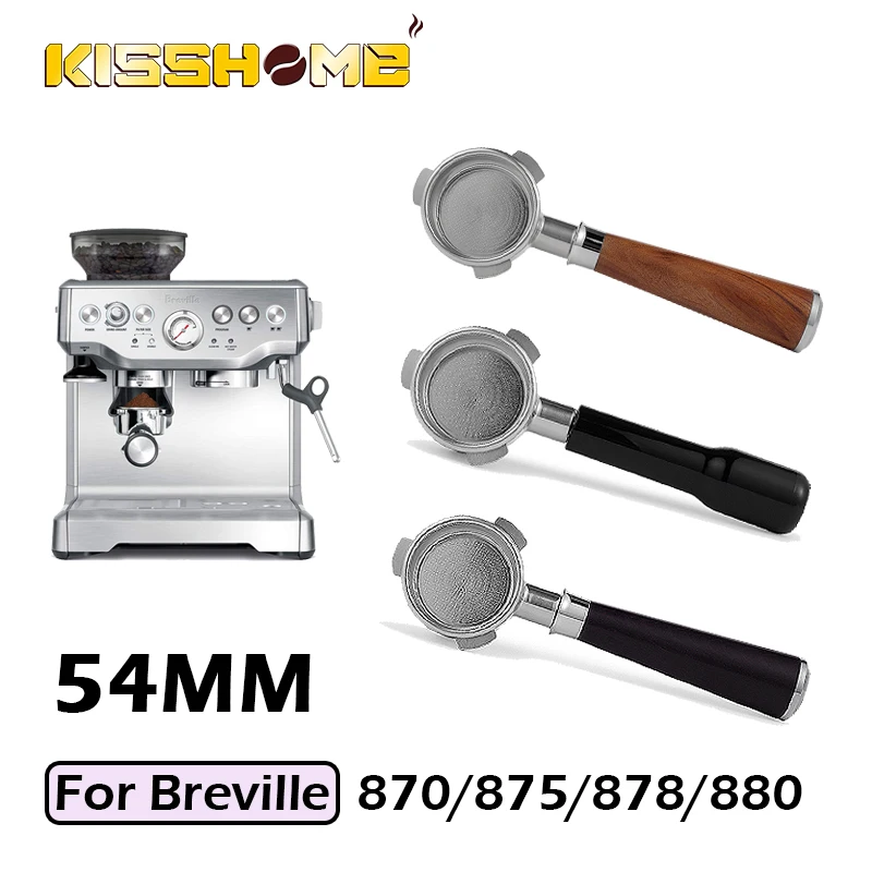 

Портафильтр для кофемашины Breville 870/875/878/880, 54 мм