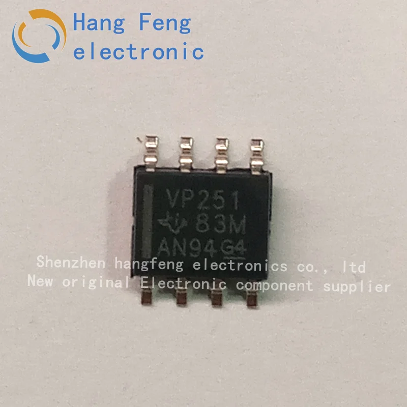 5PCS SN65HVD251DR V…