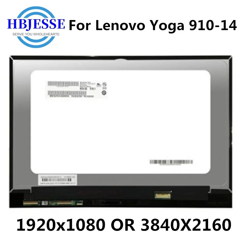 

Original 1920*1080 OR 3840*2160 14'' Lcd Led Touch Screen Assembly Replacement For Lenovo Yoga 910-14 Yoga 5 PRO Screen