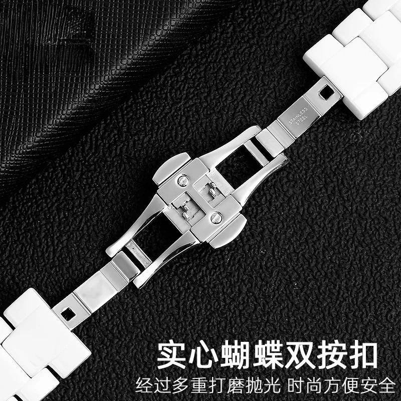 For Armani Ceramics Watch Band Ar1426 1425 1472 1456 1443 1404 1421 White