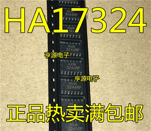 HA17324  HA17324ARP  324ARP SOP-14