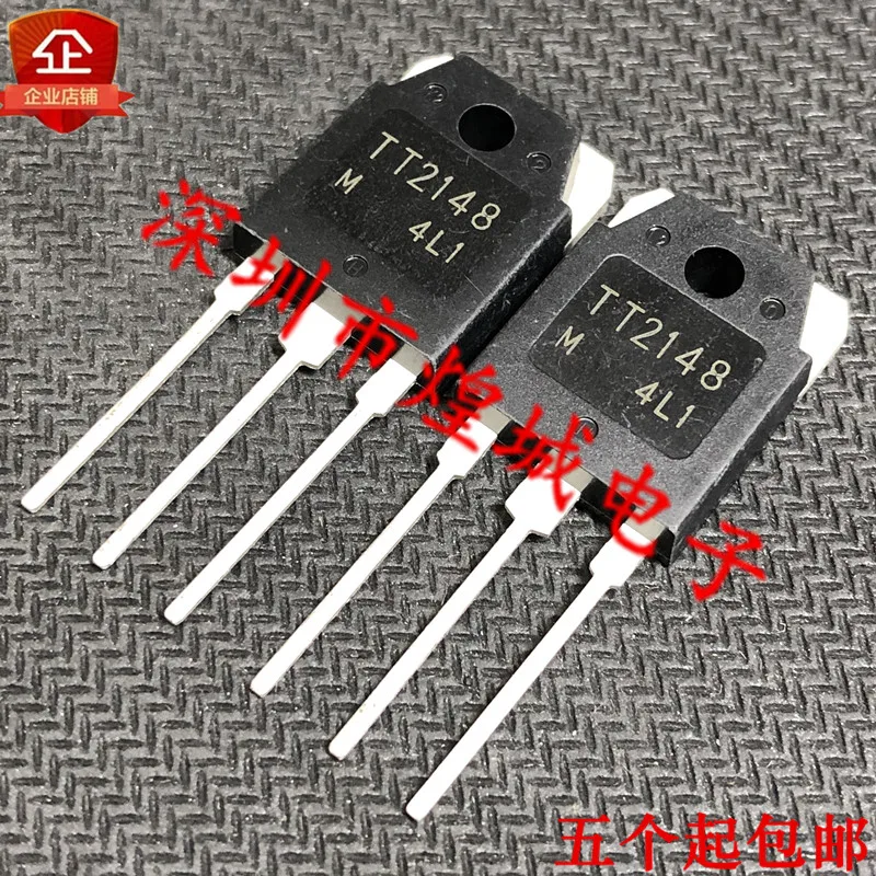 10PCS   TT2148  TO-3P 400V 12A 5