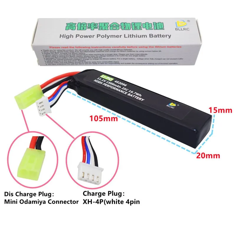 2 szt. 3S 11.1V 1500mAh 25C Airsoft li-po bateria z mini złączem rodamiya do Airsoft G36C, M4A1-RIS, M4A1, CAR15, MP5A5, M249