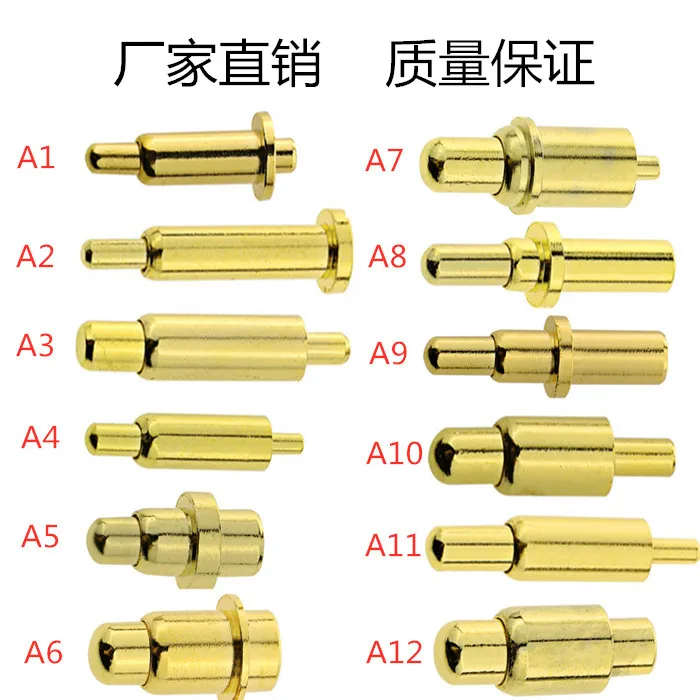 

Pogo Pin Gold-plated Conductive Probe Telescopic Thimble Charging Pin Pogo Pin