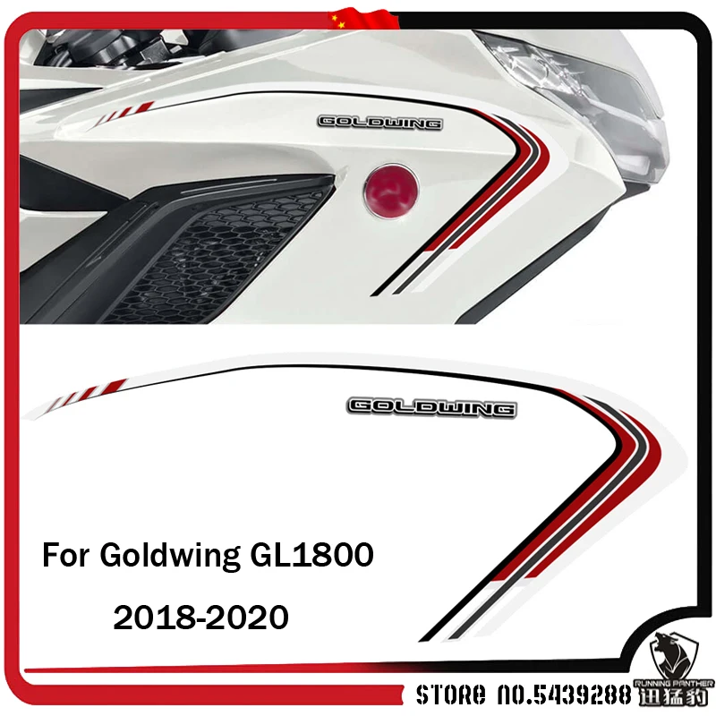 

Наклейка на бак мотоцикла GL 1800 Touring, чехол для HONDA Goldwing GL1800 Protector Fairing Fender 2018 2019 2020