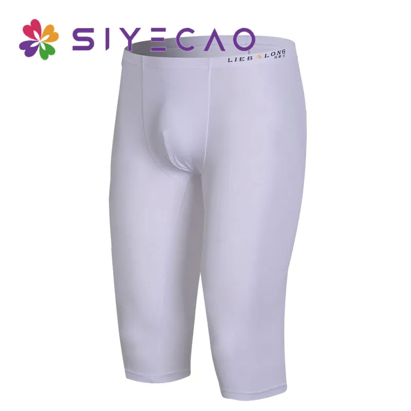 New Solid Color Ice Silk Underwear Men\'s Lengthened Knee-length Pants Fitness Running Sports Panties Shorts Men