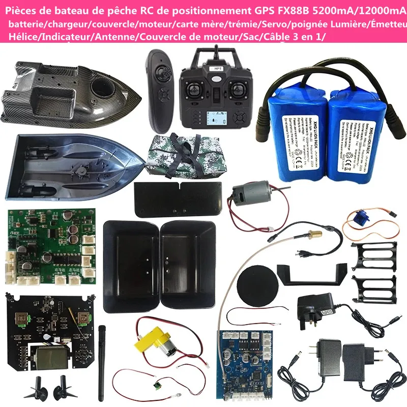 FX88B GPS RC pièces de rechange pour bateau appât batterie/chargeur/carte mère/couvercle/émetteur/trémie/moteur/lumière/antenne/Servo/poignée/sac/lame
