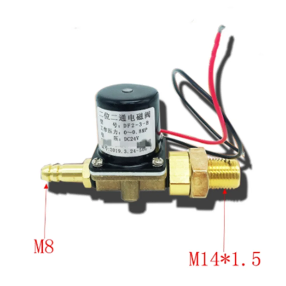 DF2-3-B DC24V, AC36V, AC220V Two-Position Two-Way for CO2 Gas, Argon Gas Welding Machine Solenoid Valve