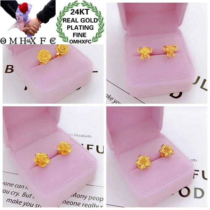 OMHXFC Wholesale YM196 European Fashion Fine Woman Girl Party Birthday Wedding Gift Vintage Flower Heart 24KT Gold Stud Earrings