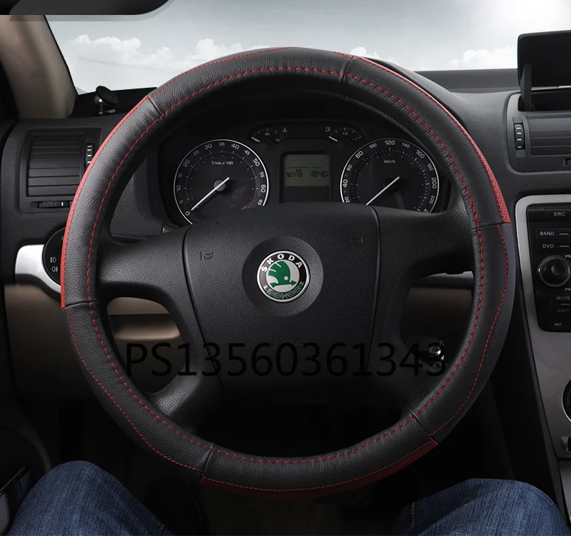 

For Skoda Octavia Superb Fabia Yeti Rapid Derivative round bottom / D bottom car steering wheel cover leather grip cover