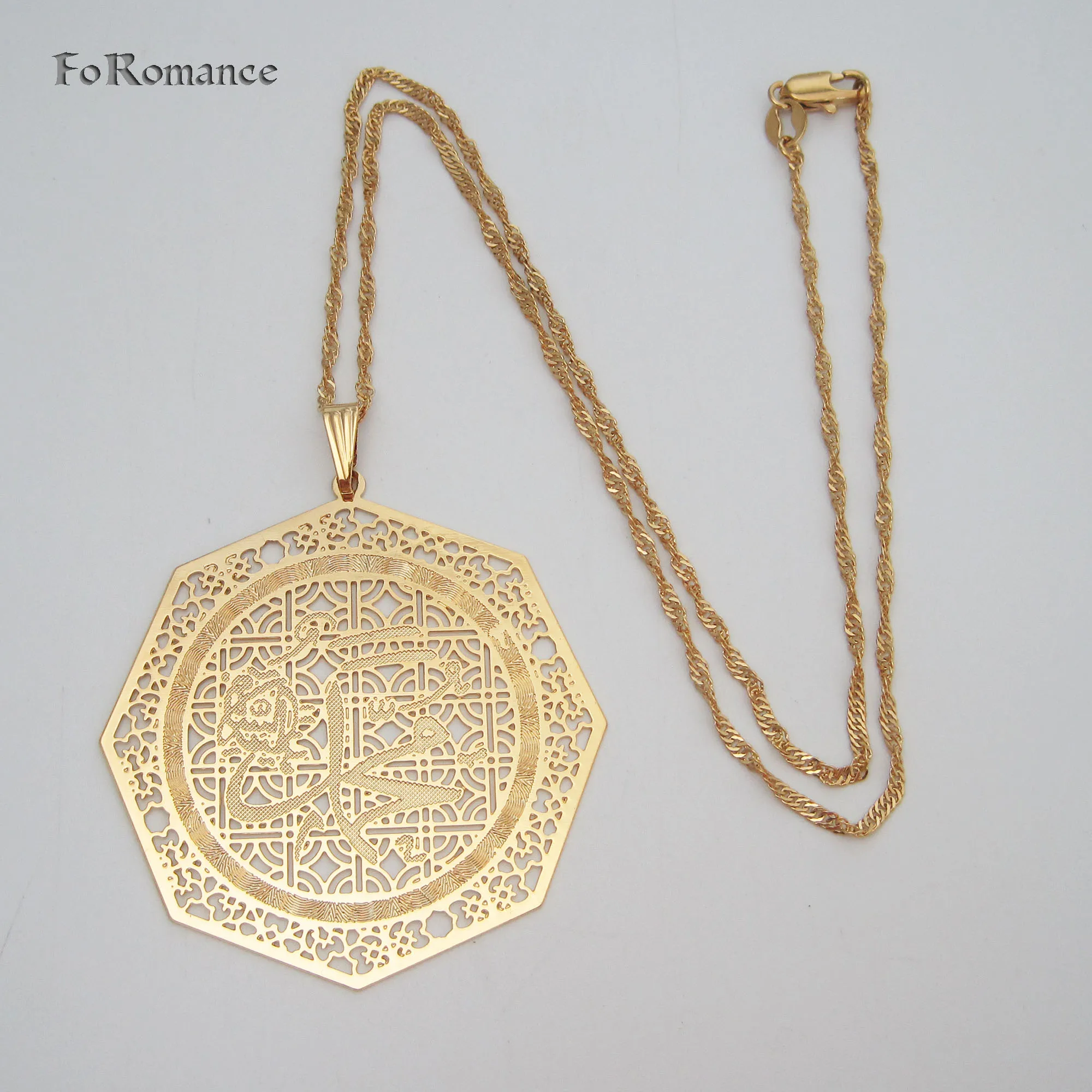 WOMEN GIRLS YELLOW GOLD PLATED THIN NECKLACE MUSLIM ALLAH GOD Polygon Shaped HOLLOW PENDANT Great GIFTS