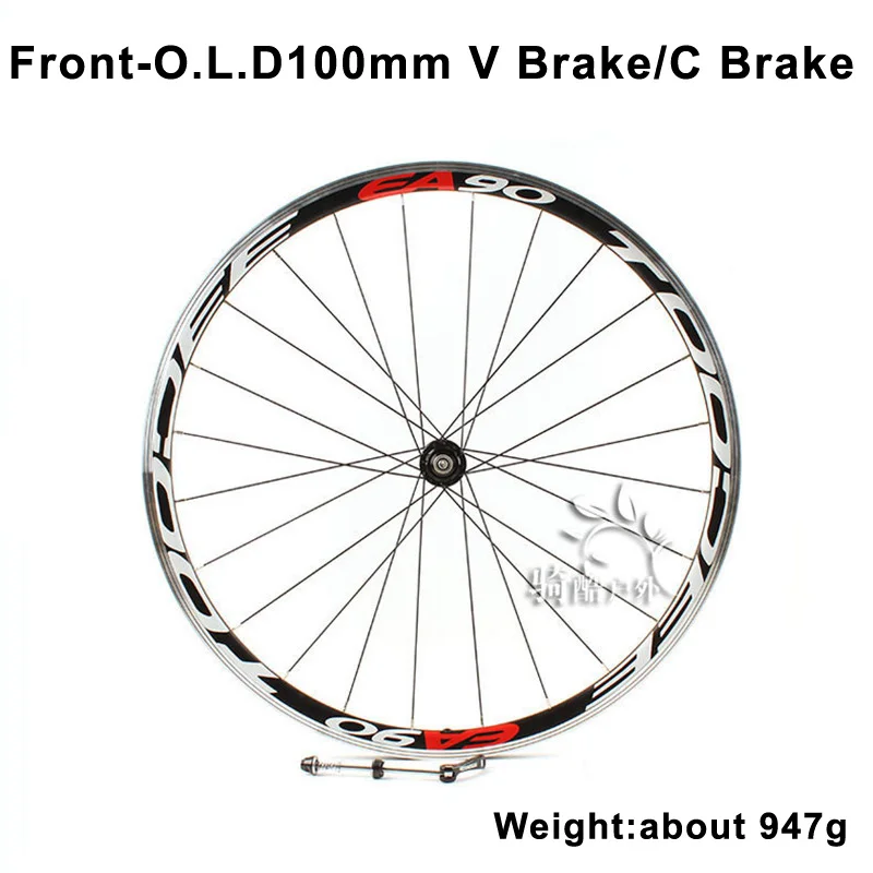 Road Bike Wheelset Rim Brake 700C Wheel Set C Brake Quick Release Sealed Bearings