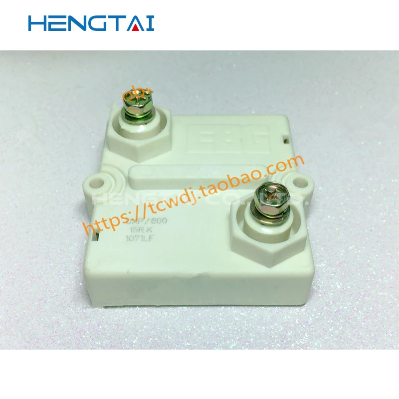 กรองความต้านทาน UXP/600 5R 10R 15R 20R 22R 40R 50RK 60RK 2K5K 2KJ