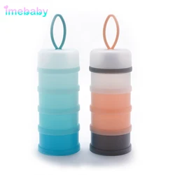 Imebaby four-layer baby milk powder food mixing container portable large-capacity milk powder child container