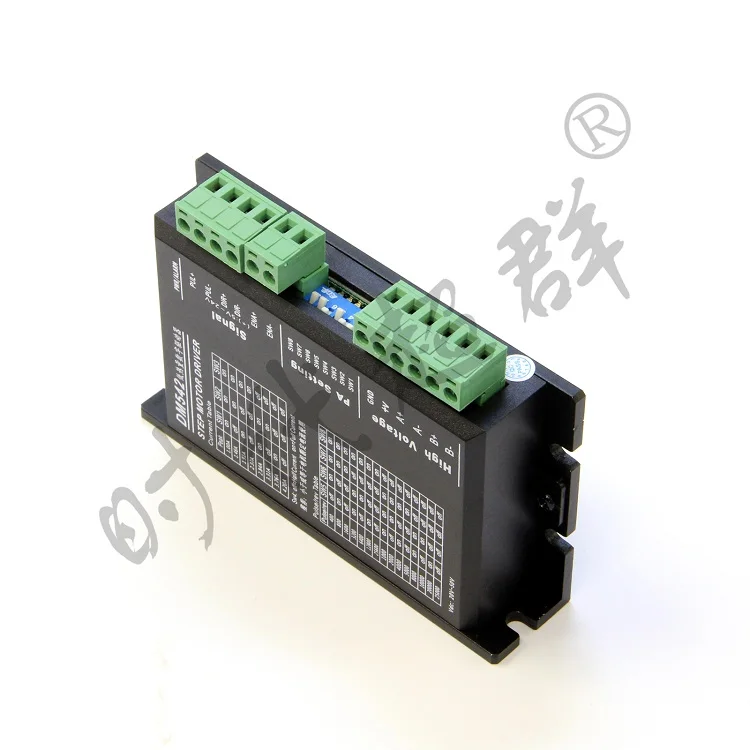 DM542-S Low-calorie Digital Driver 42/57/60/86 Stepper Motor Dedicated Driver