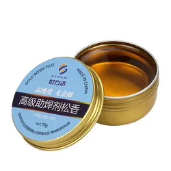 70g  High Purity Flux Rosin Solder Paste Flux For BGA PCB Motherboard Rework Phone Welding Repair Environmental Rosin Paste