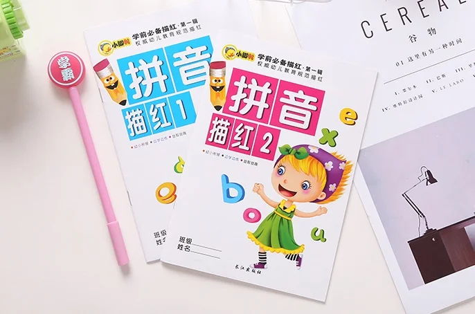 

4 Books Chinese Pinyin Consonant Vowel Syllables Exercise Workbook Pen Pencil Copybook Magic Auto Dry repeat practice Write Book