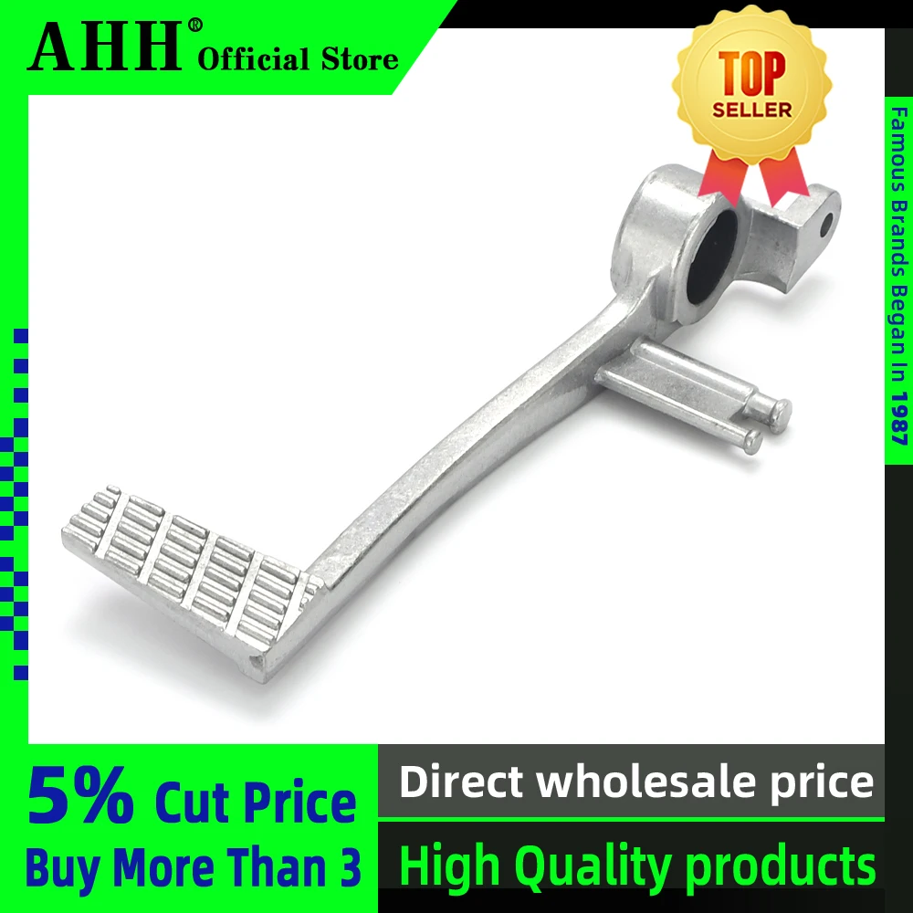 AHH Aluminium Rear Brake Lever Foot Rest Pedal Rod For Suzuki  GSXR600/750 GSXR1000 K5 K6 K7 K8 K9 K10 2005 2006 2007 2008