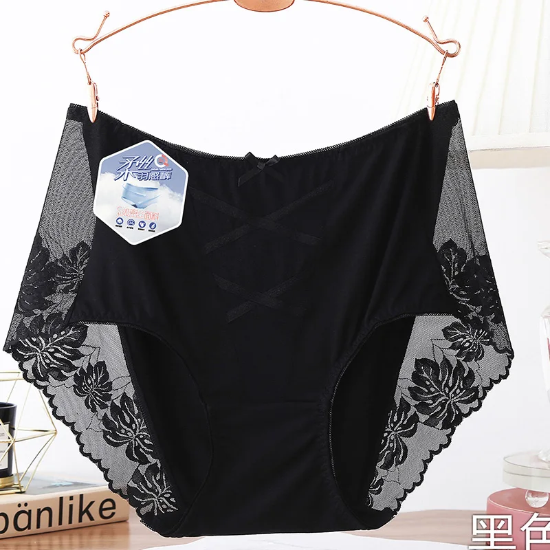 BS109 Sexy High-end Luxury Lingeries Thin Soft Mesh Panties Large Size Briefs  Transparent Lace Satin Underwear